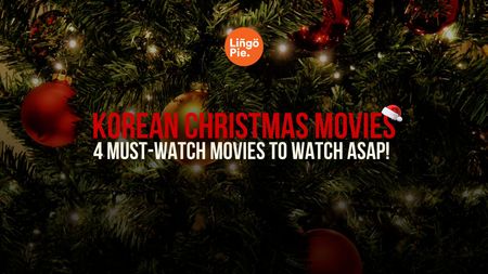 Korean Christmas Movies