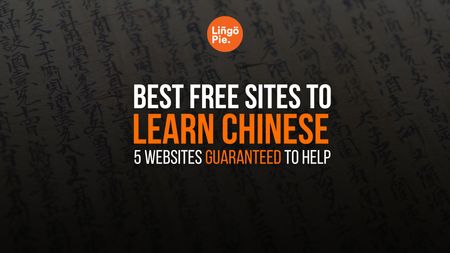 Best FREE Chinese Learning Websites